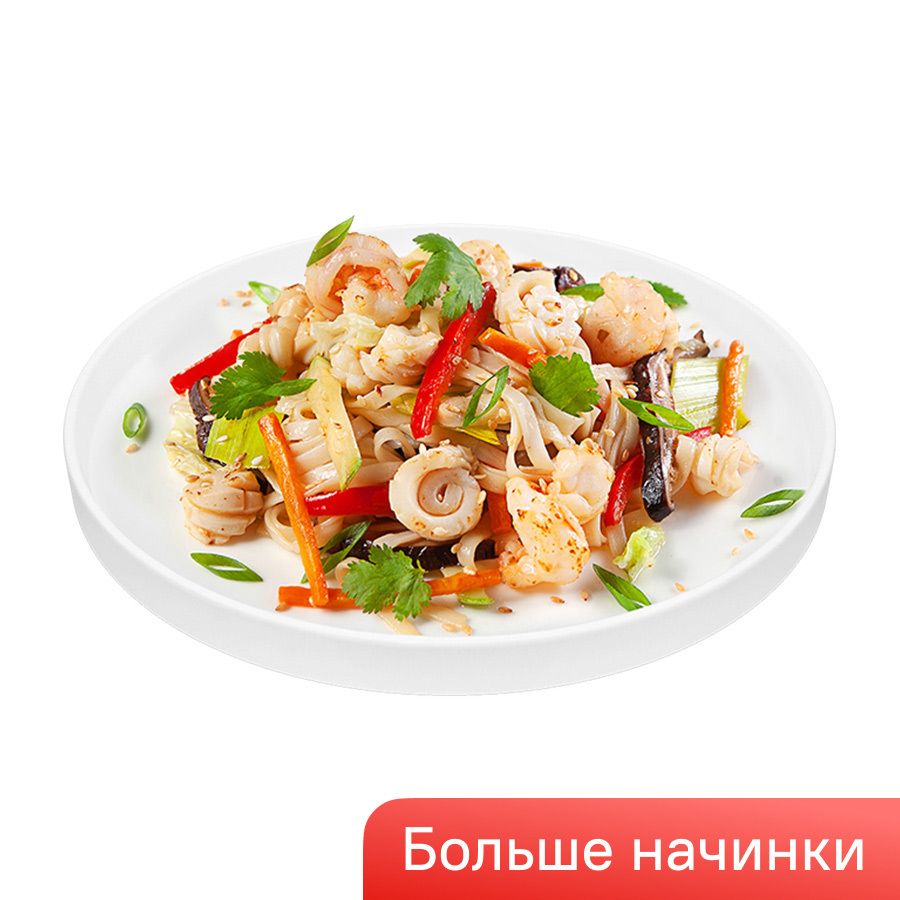 Лапша с морепродуктами