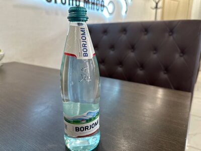 Borjomi