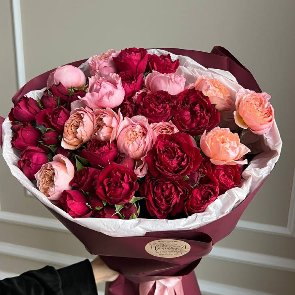 Моно букет из кустовых роз 13 (предзаказ)