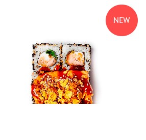 Запеченный Кранч