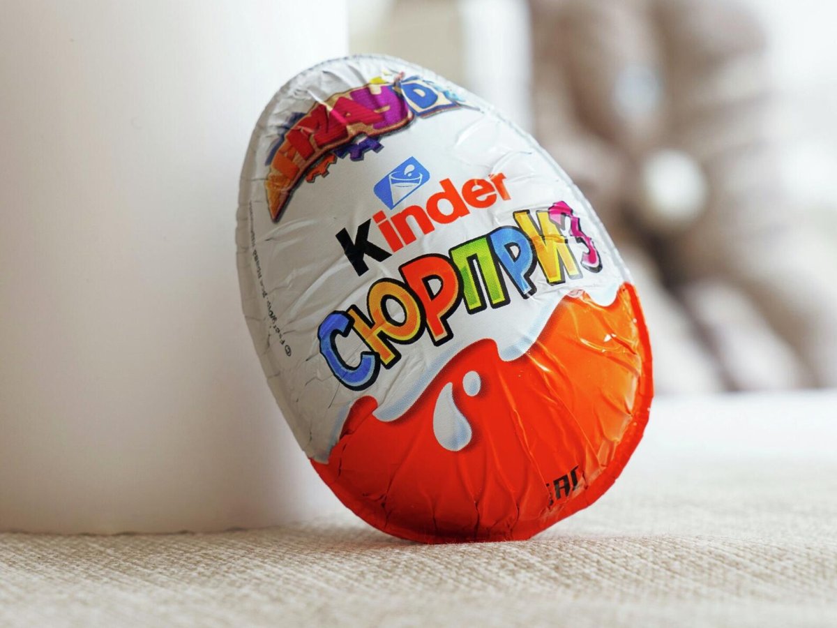 Киндер сюрприз