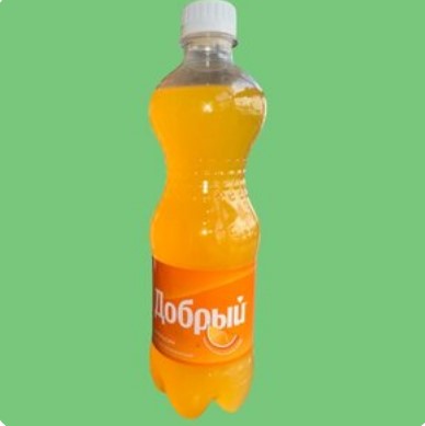 Добрый апельсин 500 мл