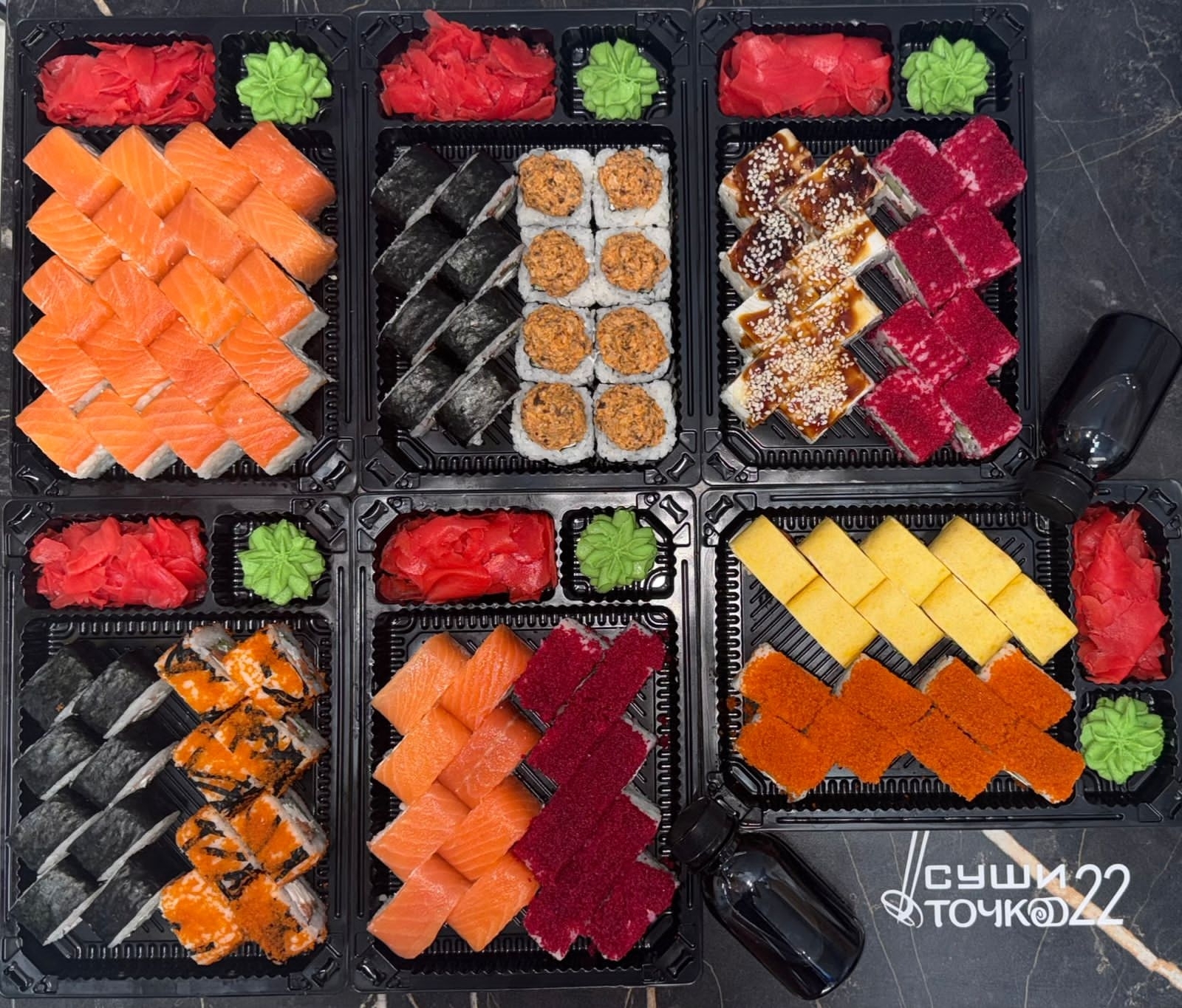 Сет Хан СЕТ