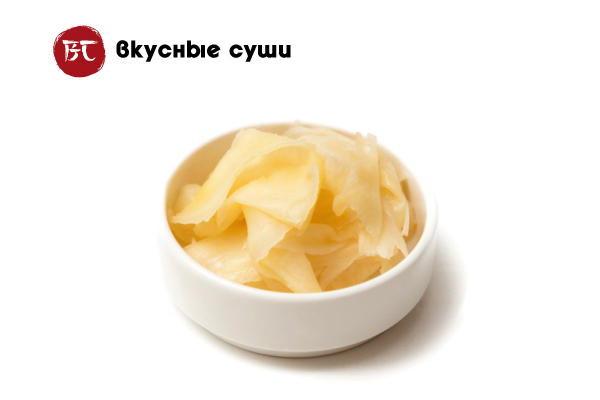 Имбирь