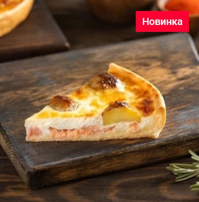 Киш с картофелем и форелью 600 гр