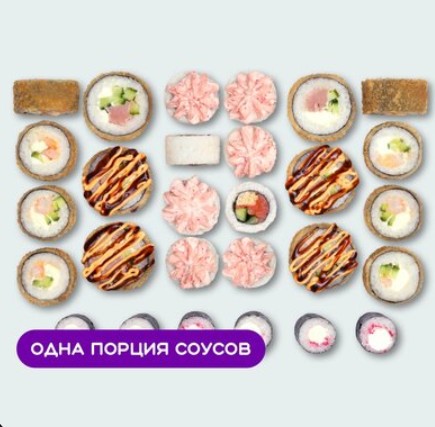 Сет Кранч