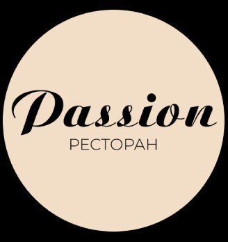 Passion - логотип