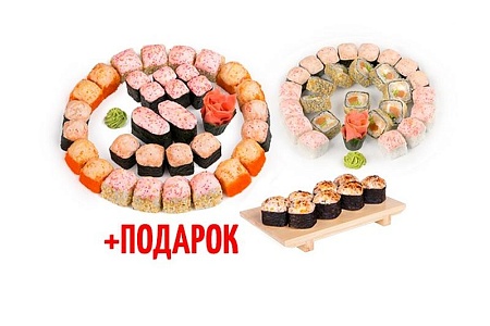 Промо-набор Мафия