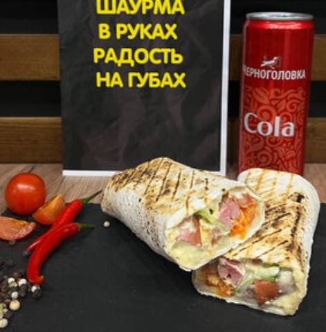 В лаваше