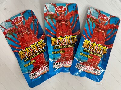 Соевое мясо Рачки 