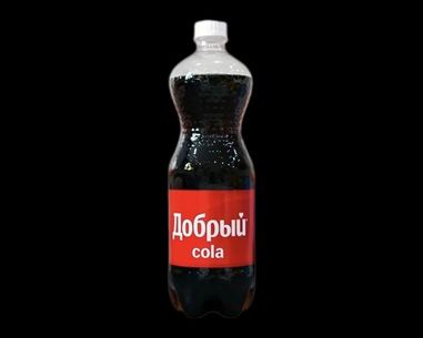 Добрый кола 0.5 л