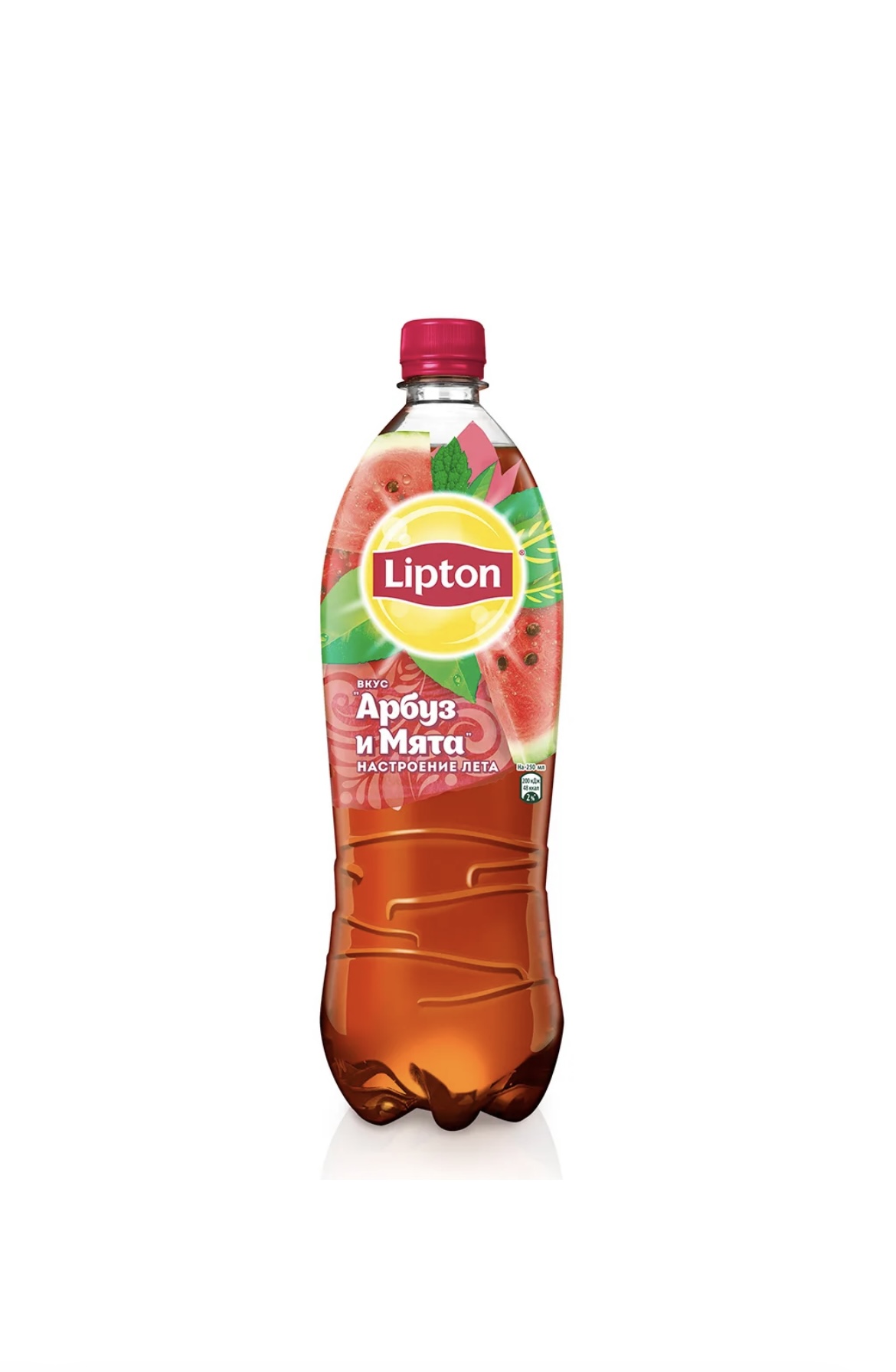 Холодный чай “Lipton” арбуз-мята