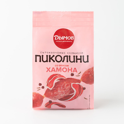 Колбаски Пиколини со вкусом Хамона
