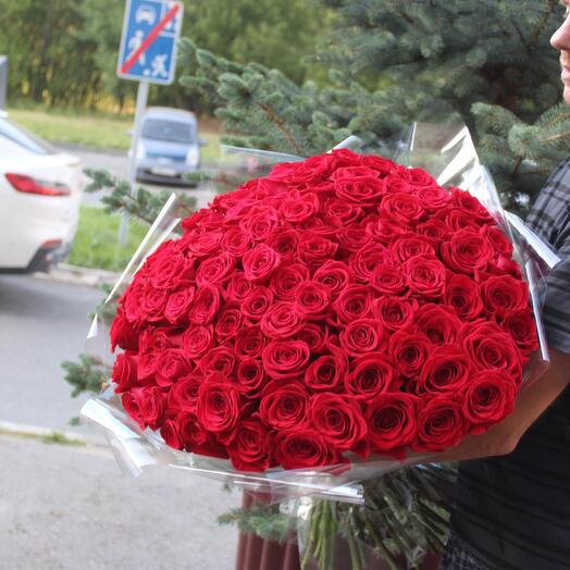 Радость Мая