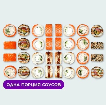Сет Премиум
