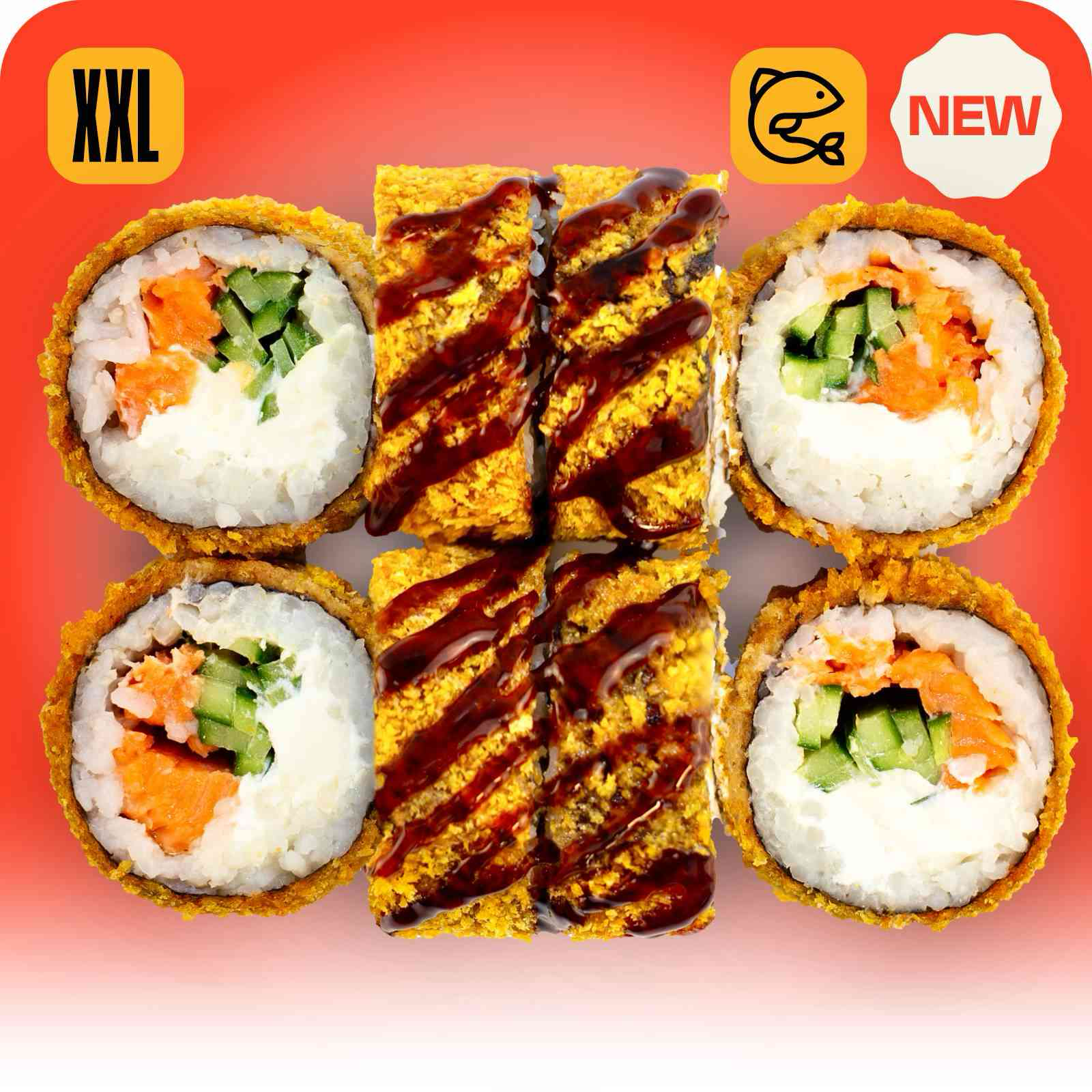 Горячая Филадельфия XXL