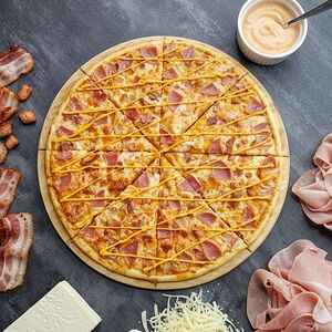 Мясная 42 см
