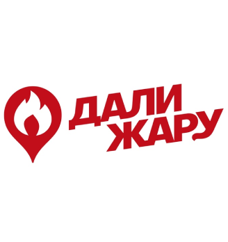 Картофель фри с беконом