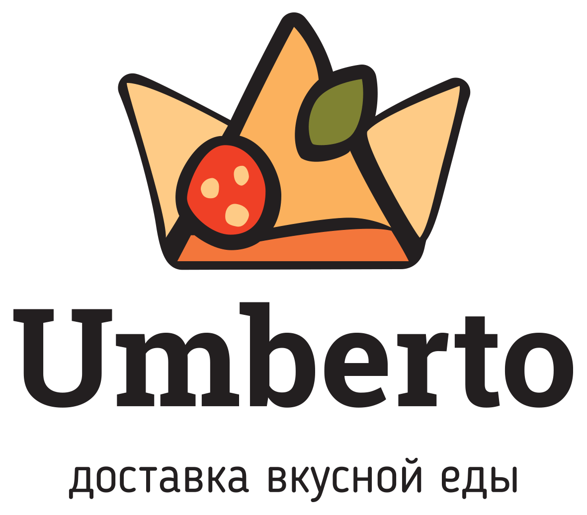 Umberto - логотип