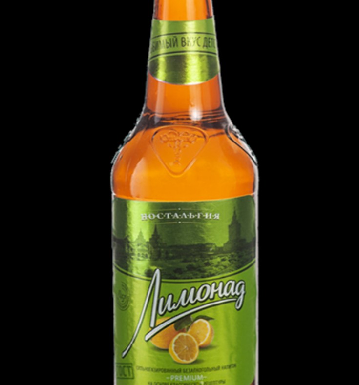 "Лимонад" Ностальгия (Лысково)