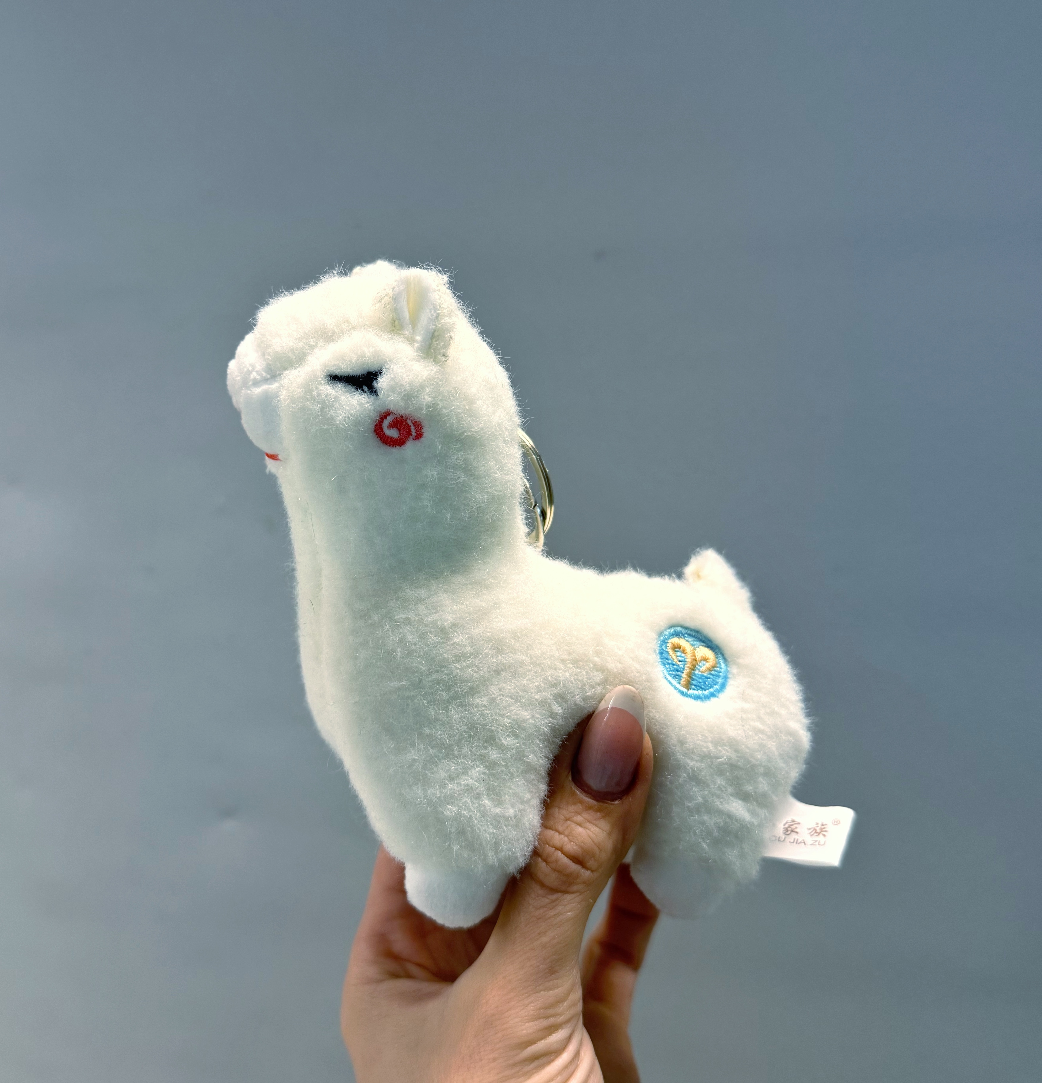 Мягкая игрушка (брелок) лама