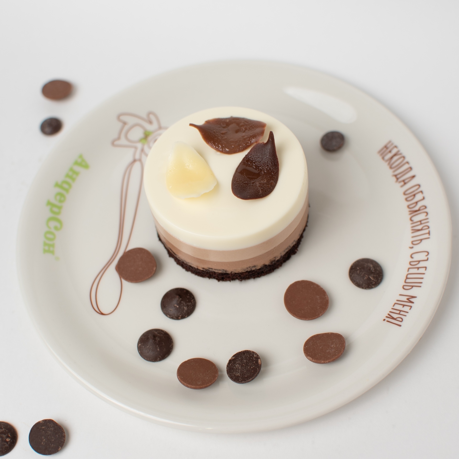 Торт Три Шоколада