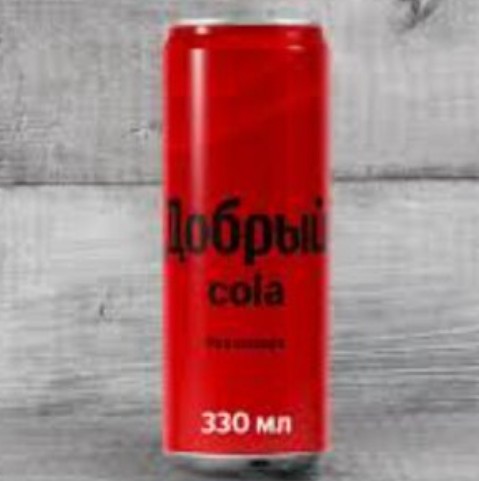 Добрый Кола без сахара