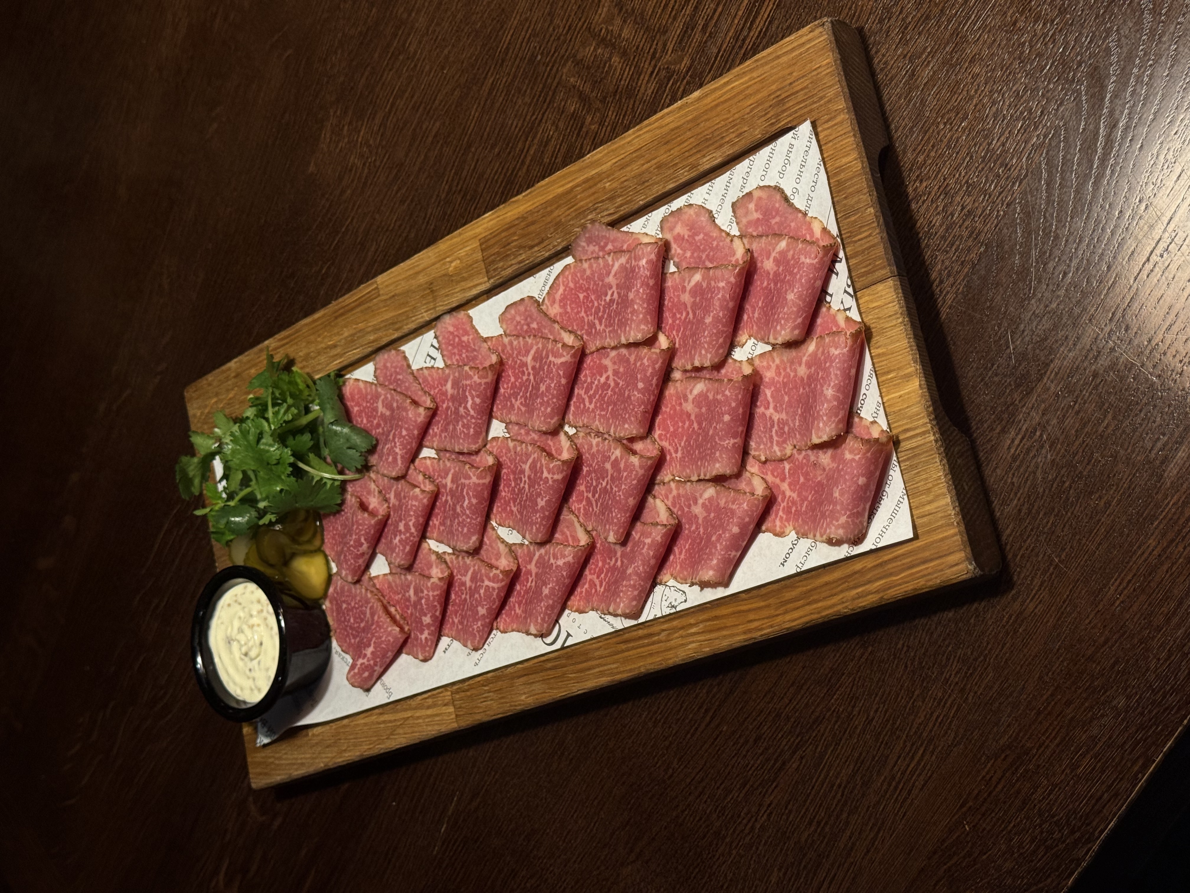 Пастрами с горчичным кремом