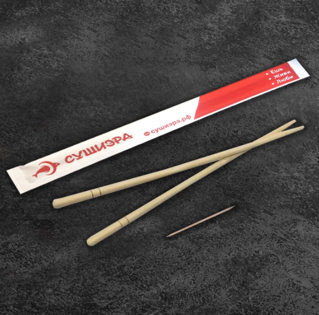 Укажите кол-во персон