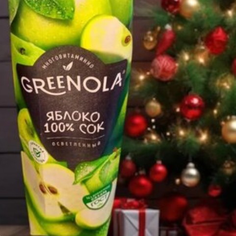 Сок яблочный