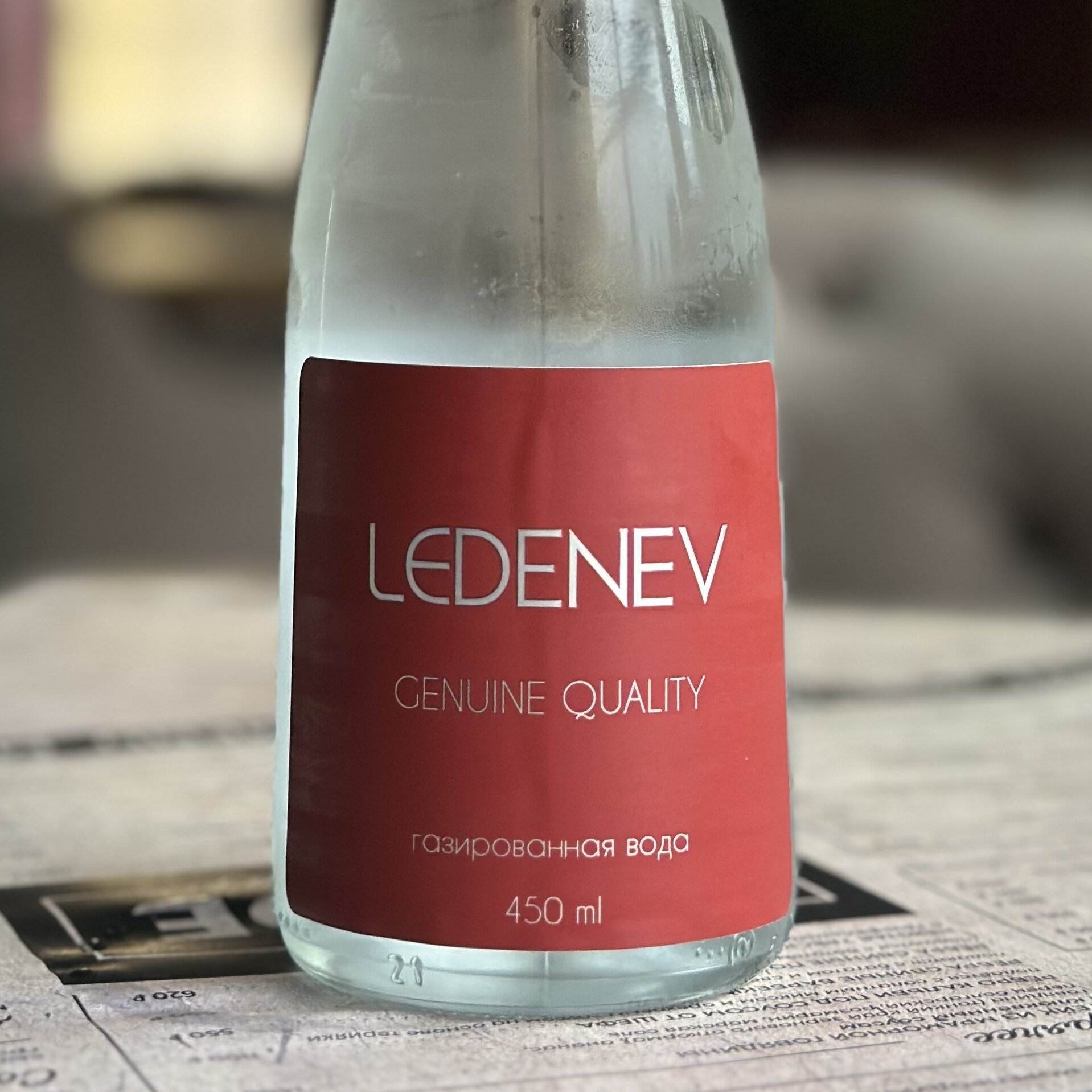 Газированная вода LEDENEV