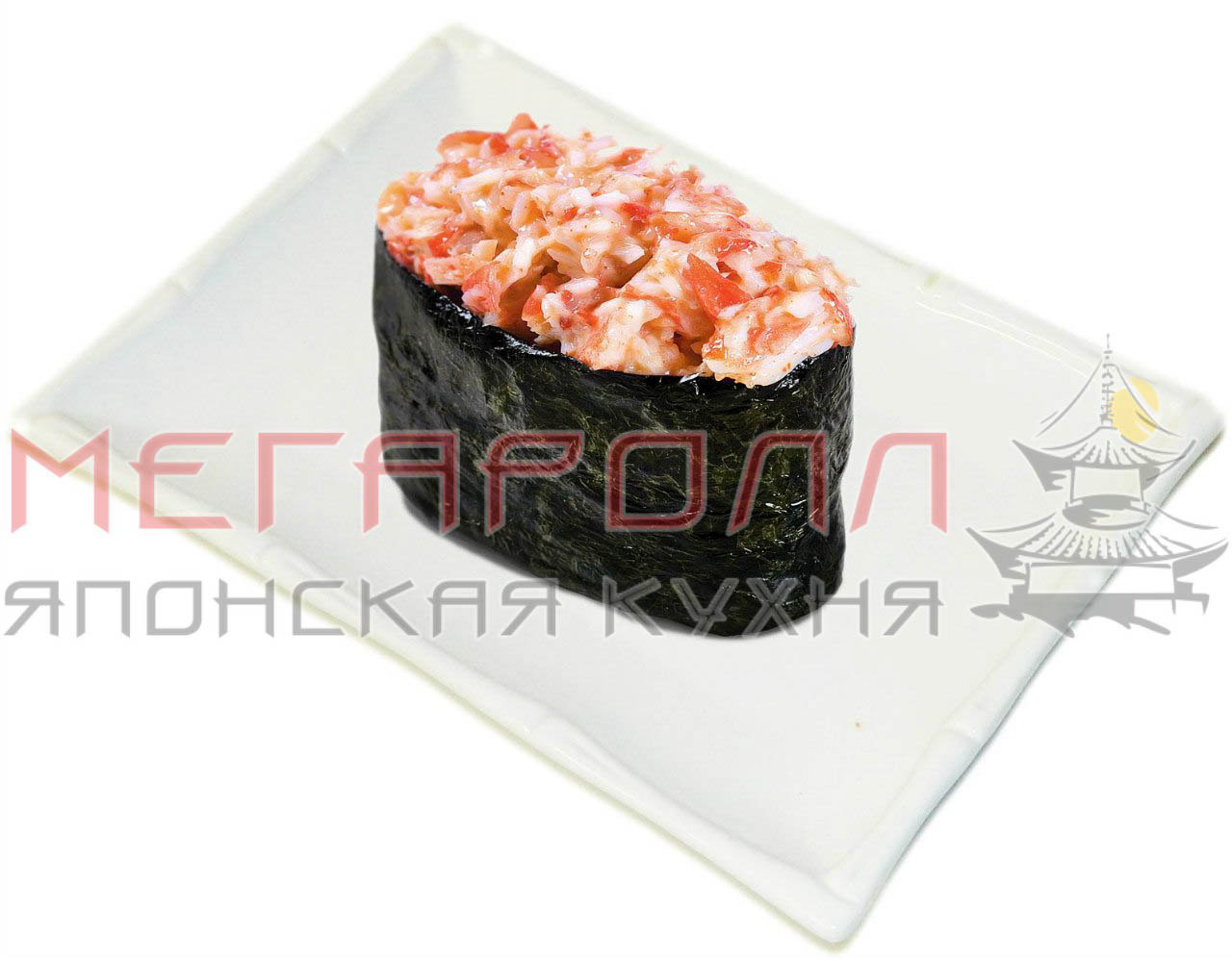 Гункан с креветкой