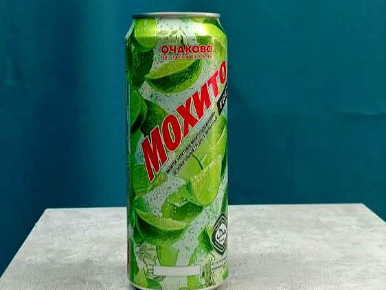 Мохито (лайм)