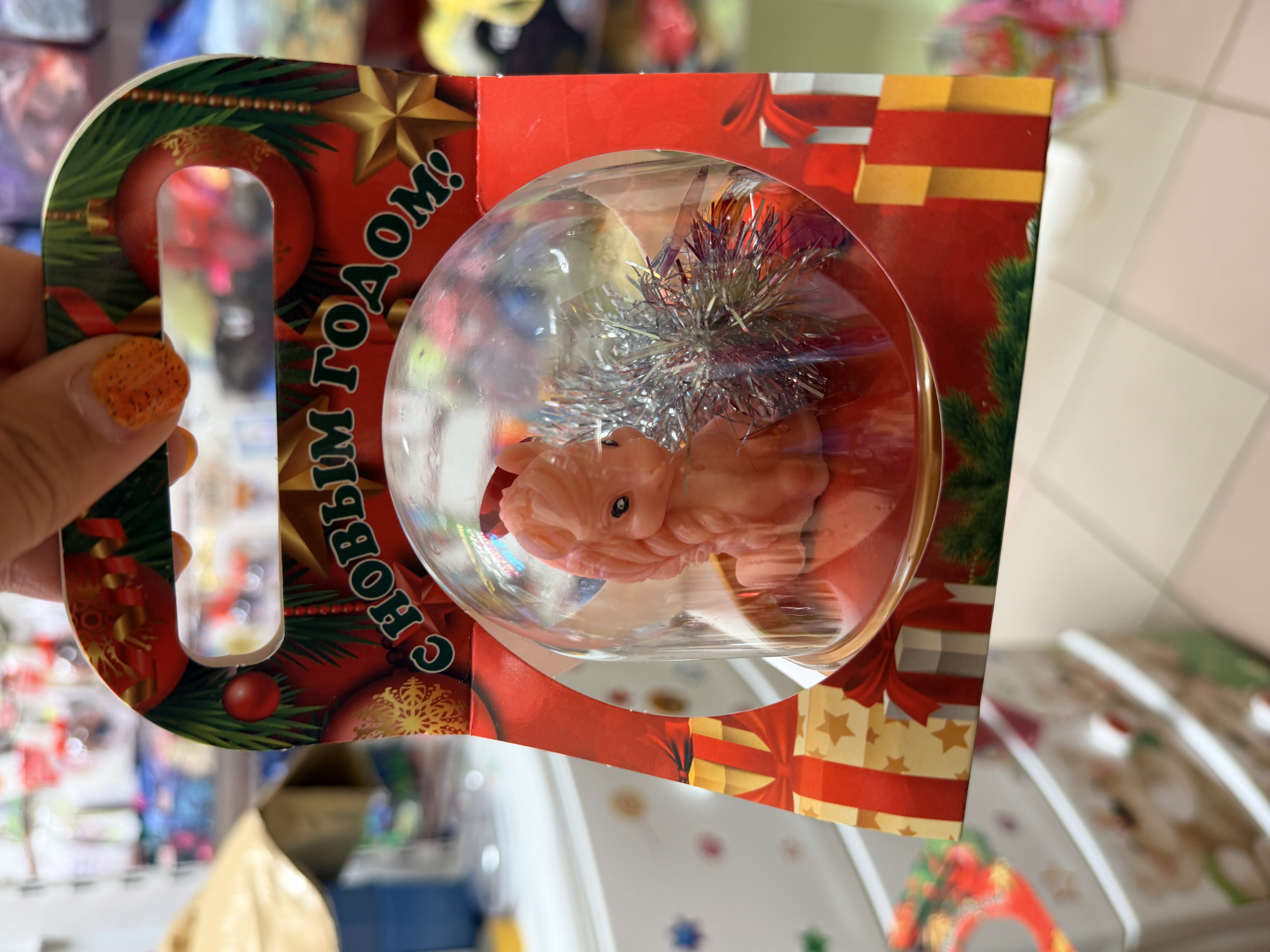 Лошадка мыло 