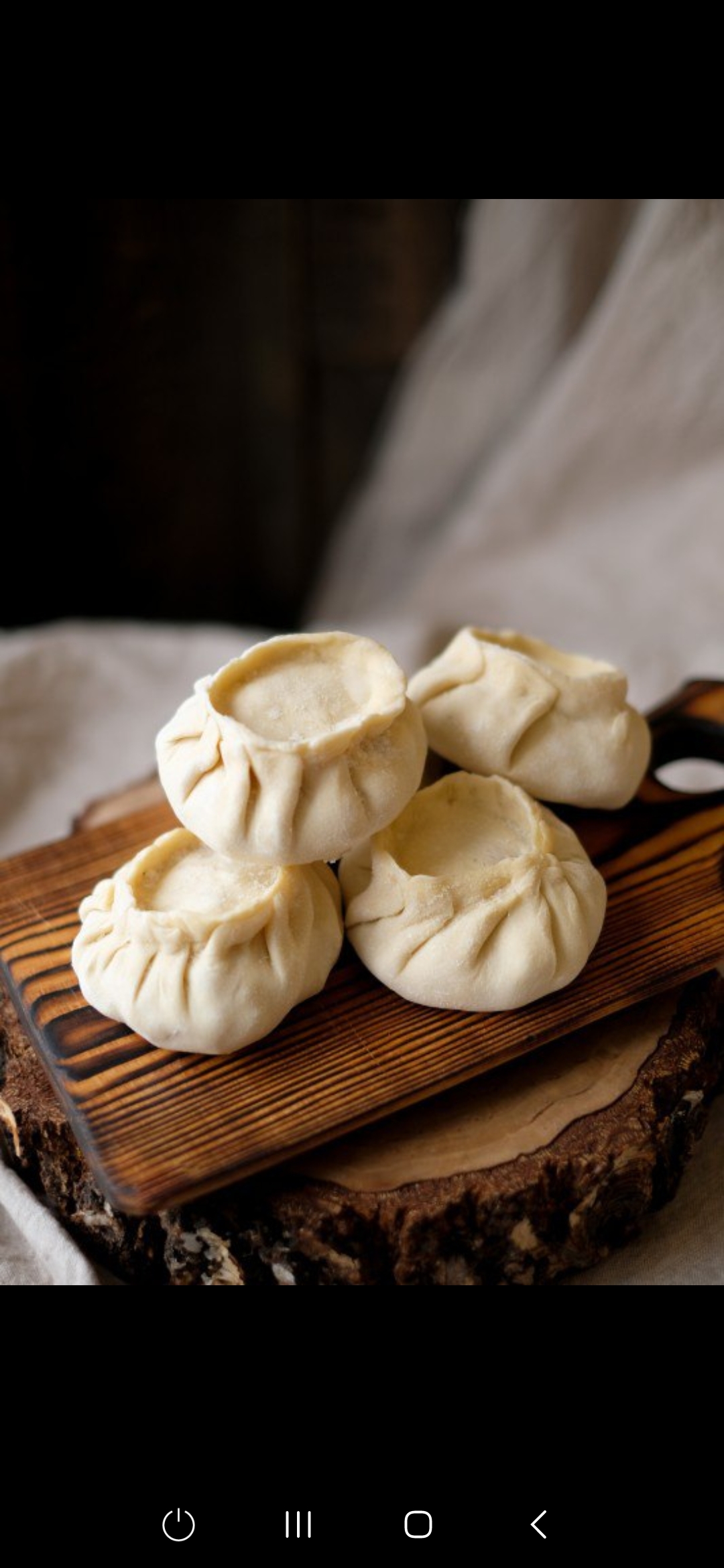 Элеши замороженные