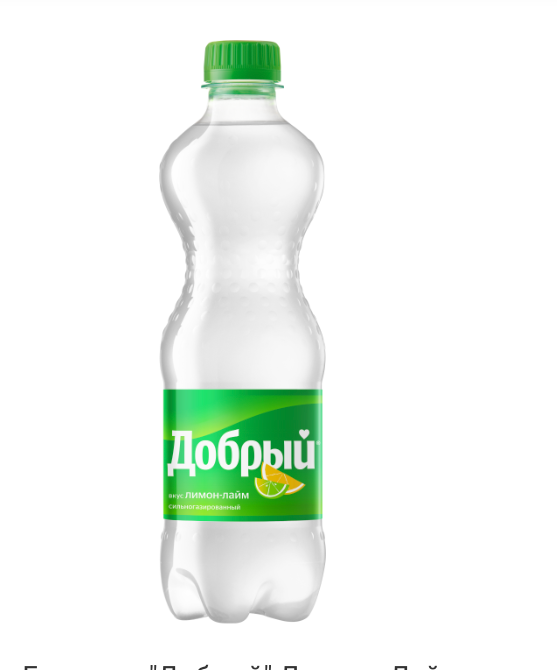 Газ. вода "Добрый" Лимон - Лайм 0,5л