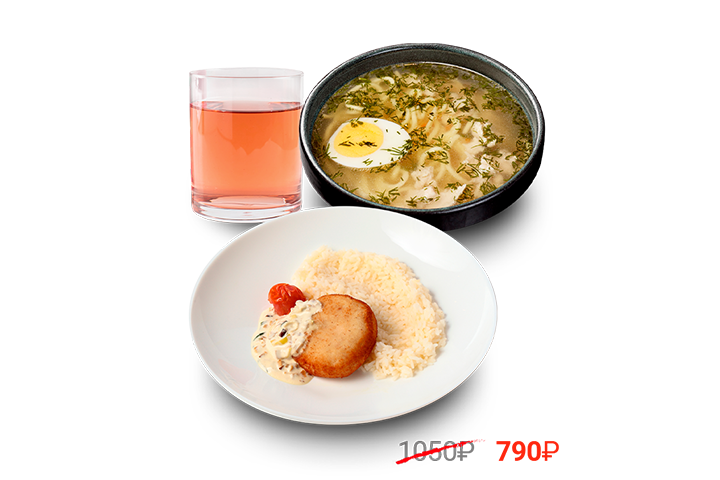 Ланч-комбо "Куриный & Котлета"