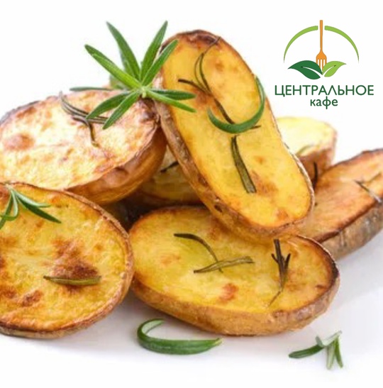 Картофель гриль