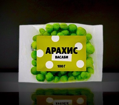 Арахис со вкусом васаби