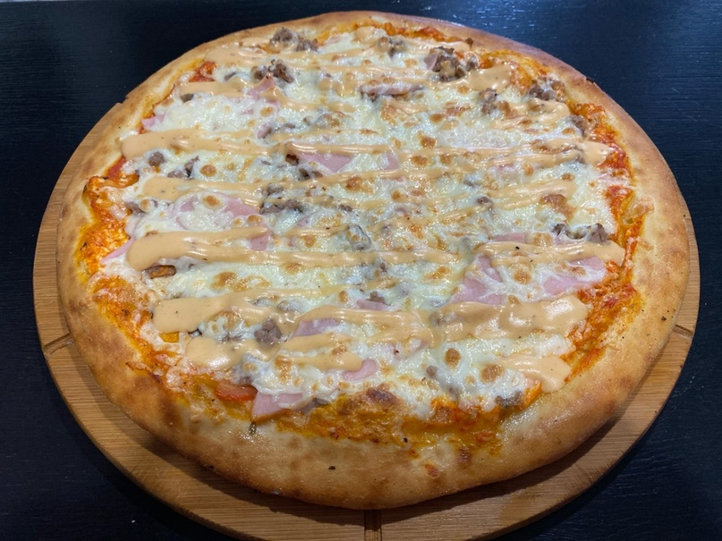 Мясная 30 см