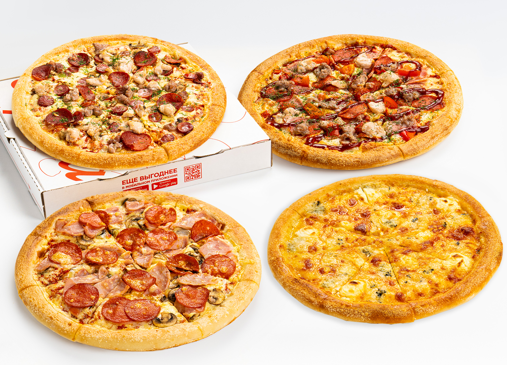 Набор Битлз