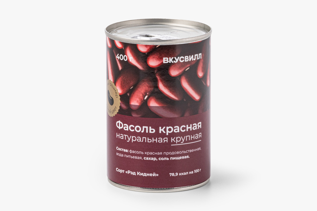 Фасоль красная натуральная крупная