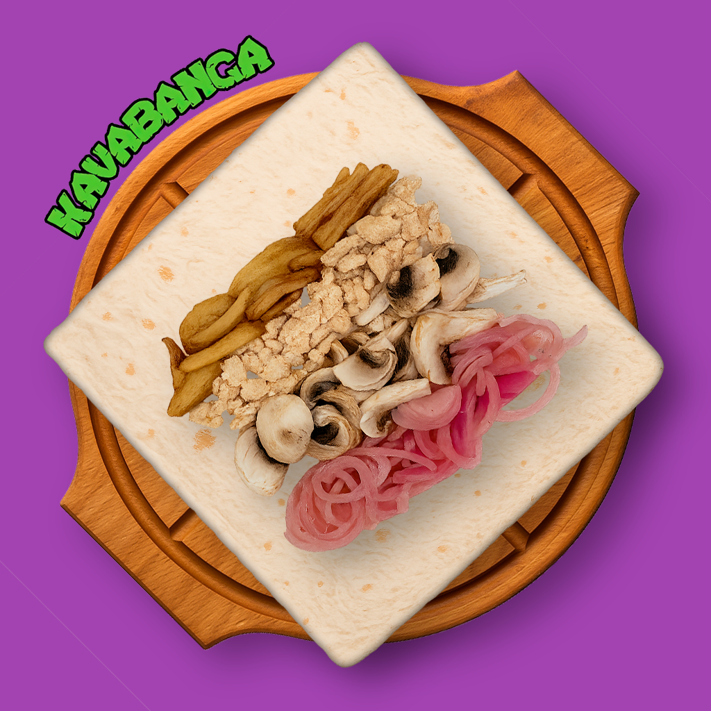 Грибная