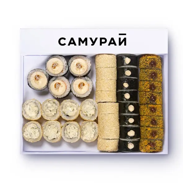 Сет выгодный