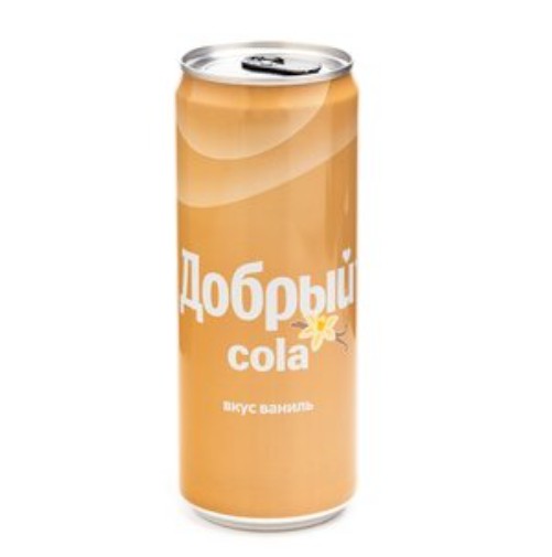 Добрый Кола