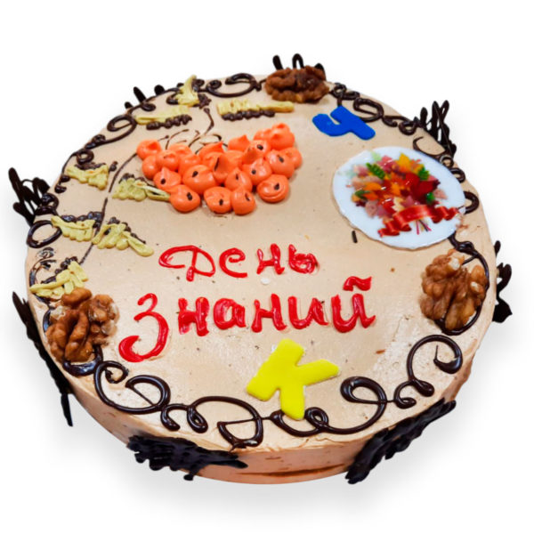 Торт «Кофейно-ореховый» С Днём знаний!
