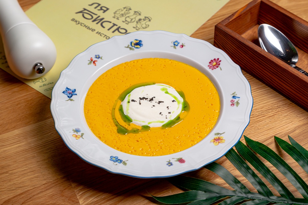 Тыквенный крем-суп с пеной из пармезана