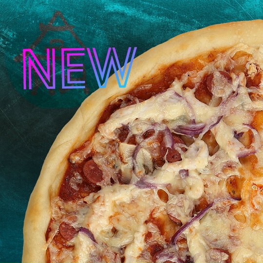 Фирменная 30см