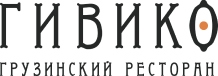Компот Айва 250 мл
