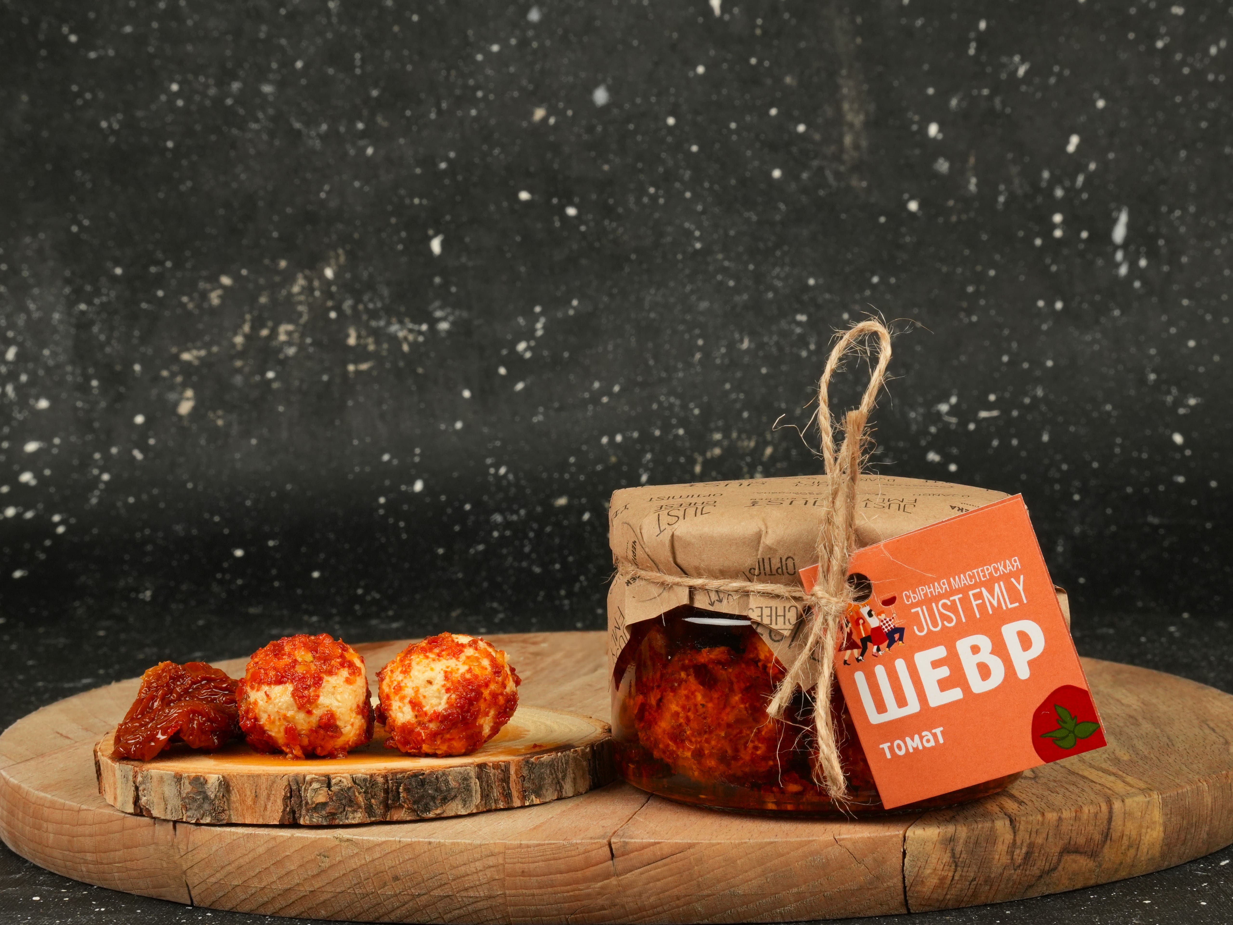 Шевр (томат)